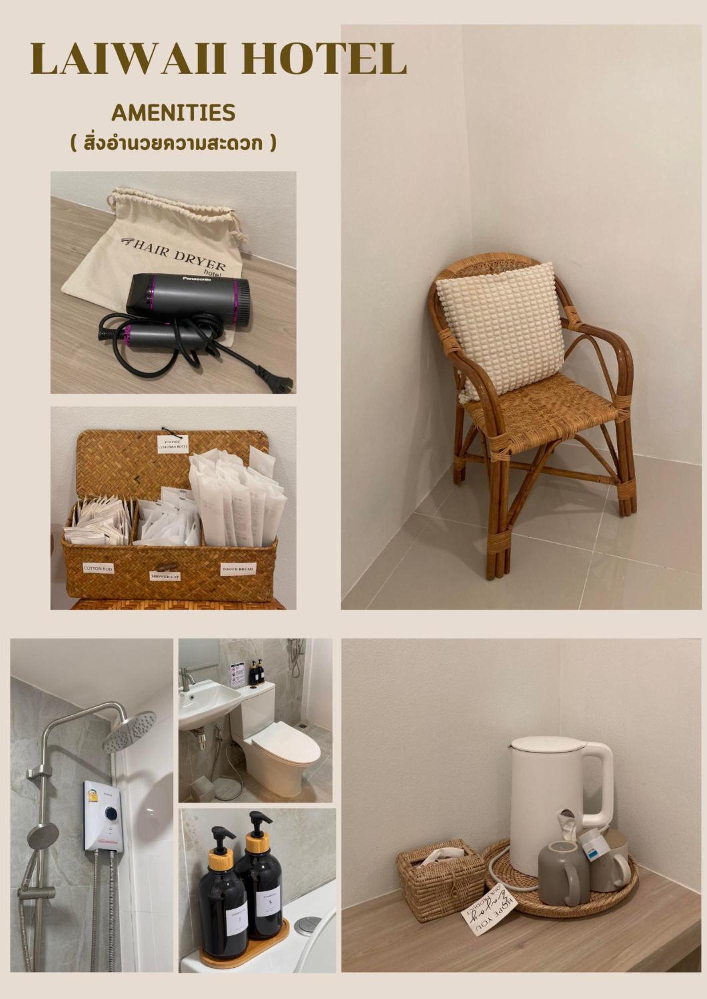Laiwaii Home Hat Yai Ngoại thất bức ảnh