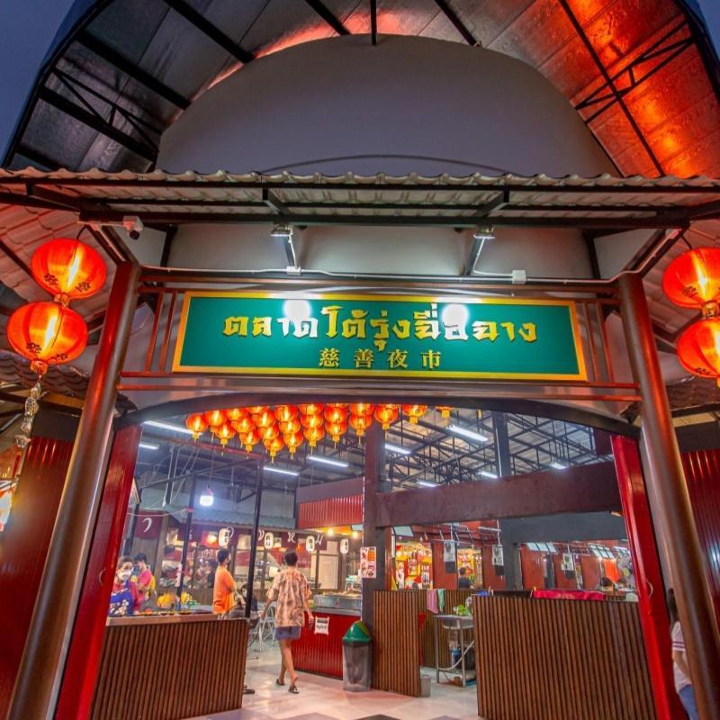 Laiwaii Home Hat Yai Ngoại thất bức ảnh
