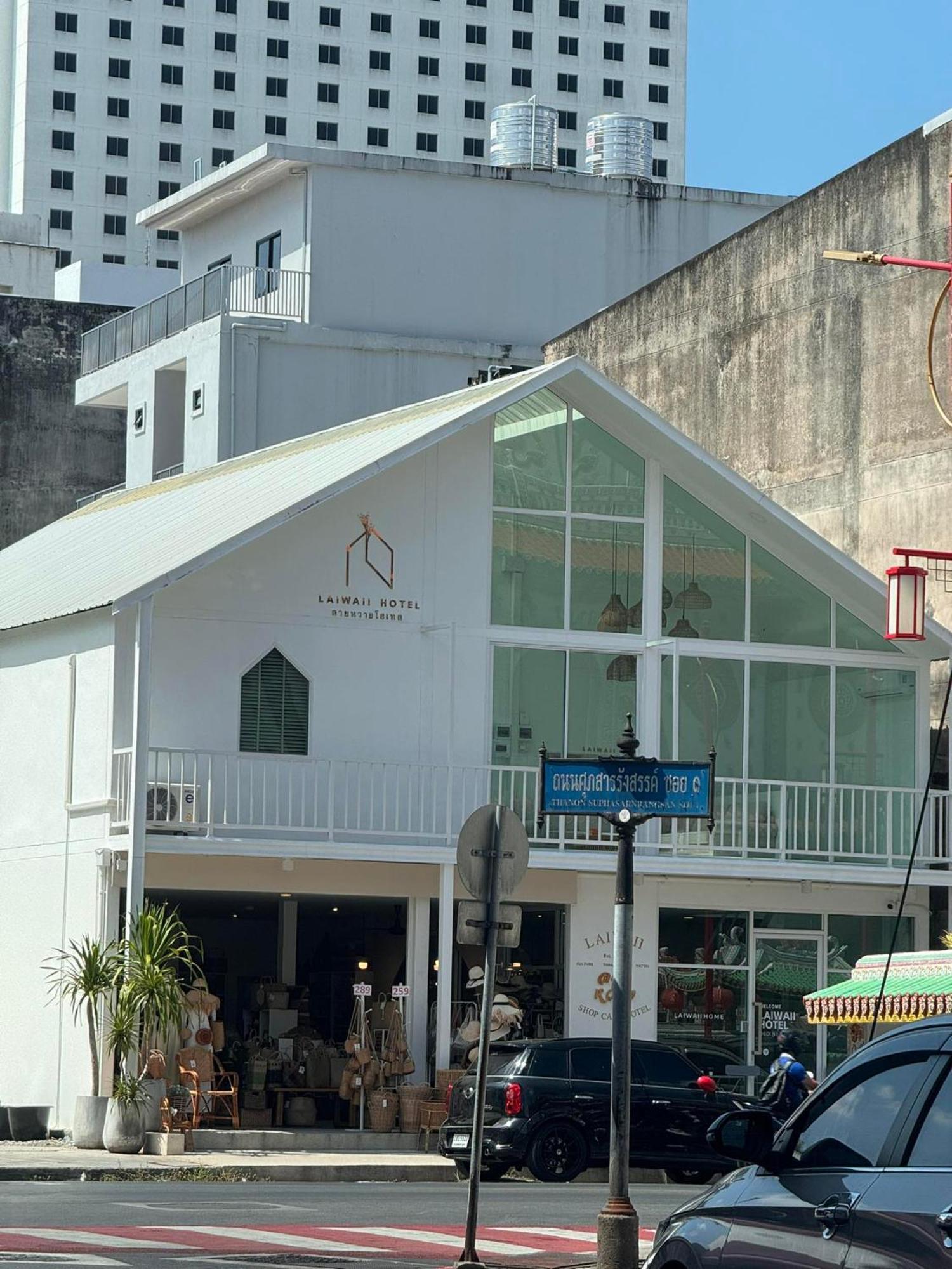 Laiwaii Home Hat Yai Ngoại thất bức ảnh